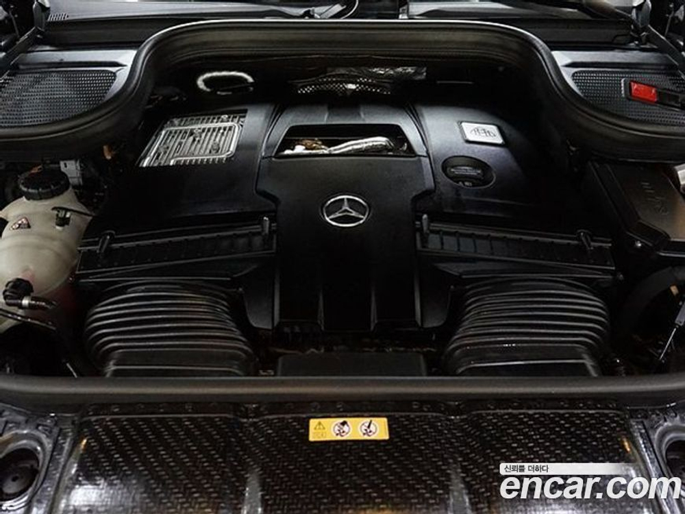 Mercedes-Benz GLS-Class X167 Maybach GLS600 4MATIC (10.2022)
