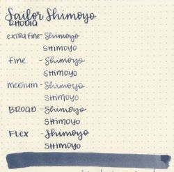 Чернила Sailor Shikiori Shimoyo 20 мл (13-1008-220) 5