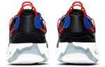 Кроссовки Nike React Live
