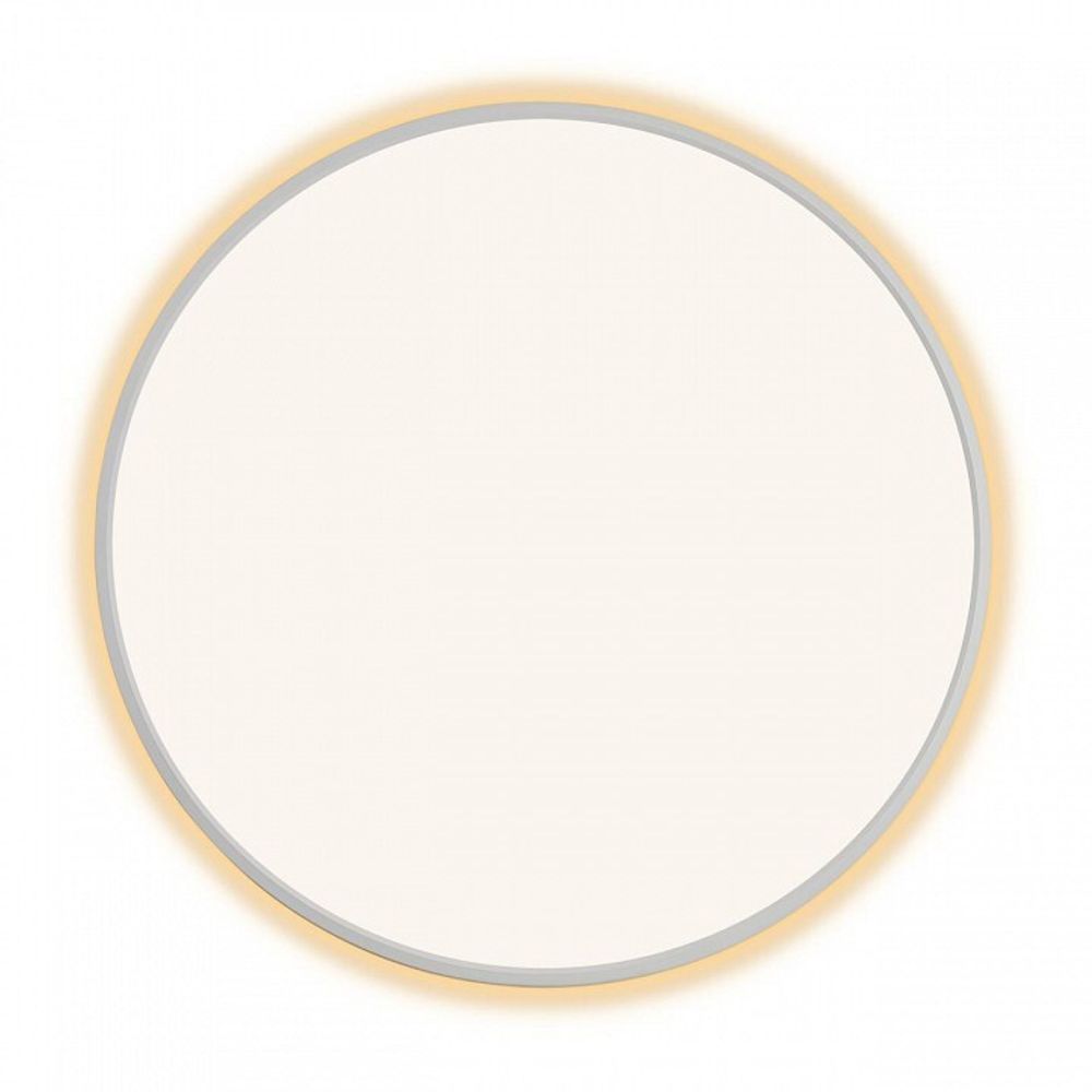 Накладной светильник Citilux Norma CL748600