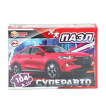 Пазл 104эл. "Суперавто" 4630395011457 (Умные игры)