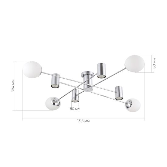 SLE1105-102-08 Светильник потолочный Хром/Белый GU10+E27 4+4*5+60W RAITO