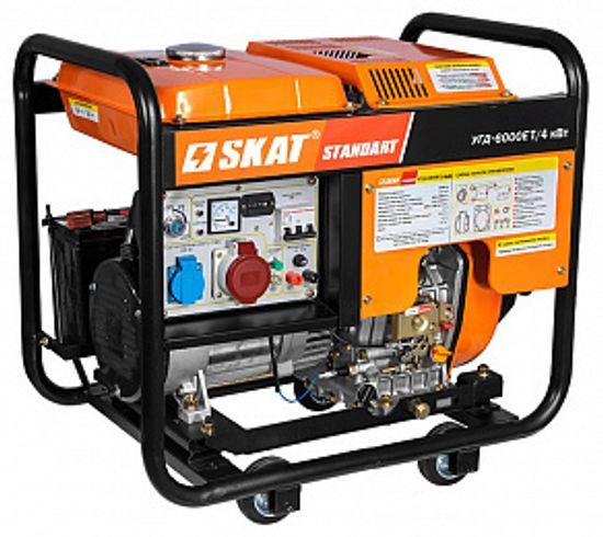 Дизельный генератор СКАТ УГД-6000ЕТ/4кВт