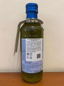 Оливковое масло BARBERA Novello Contadino, 500 мл, Италия, урожая 24/25