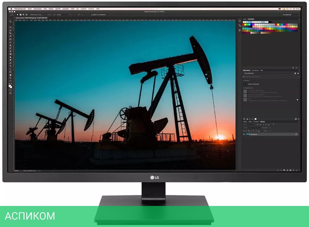 Монитор LG 27BN55U-B