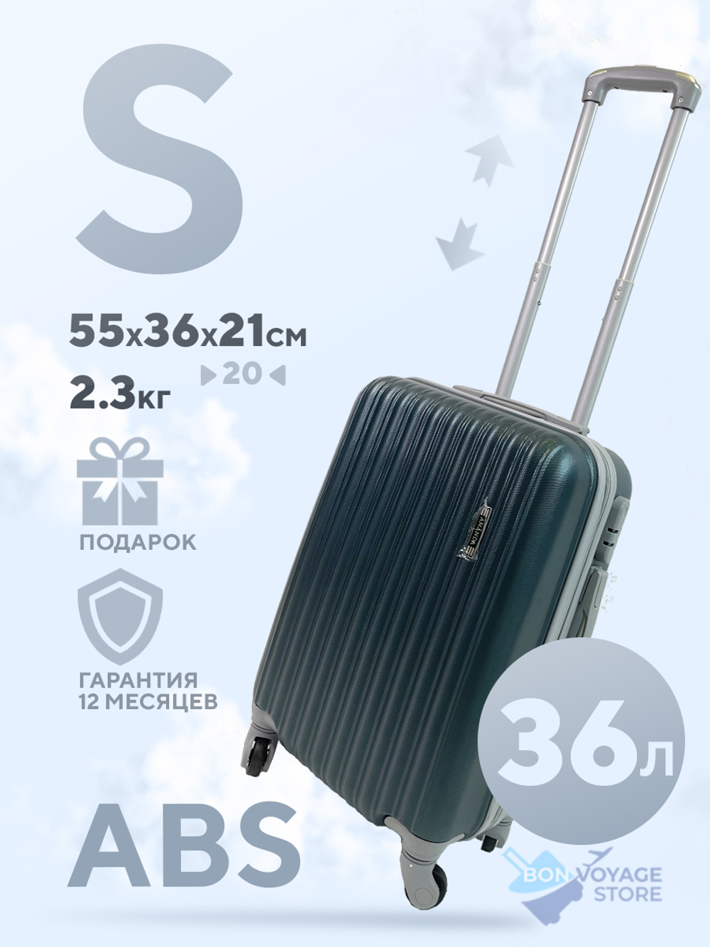 Ручная кладь King of King, Темно-зеленый, S