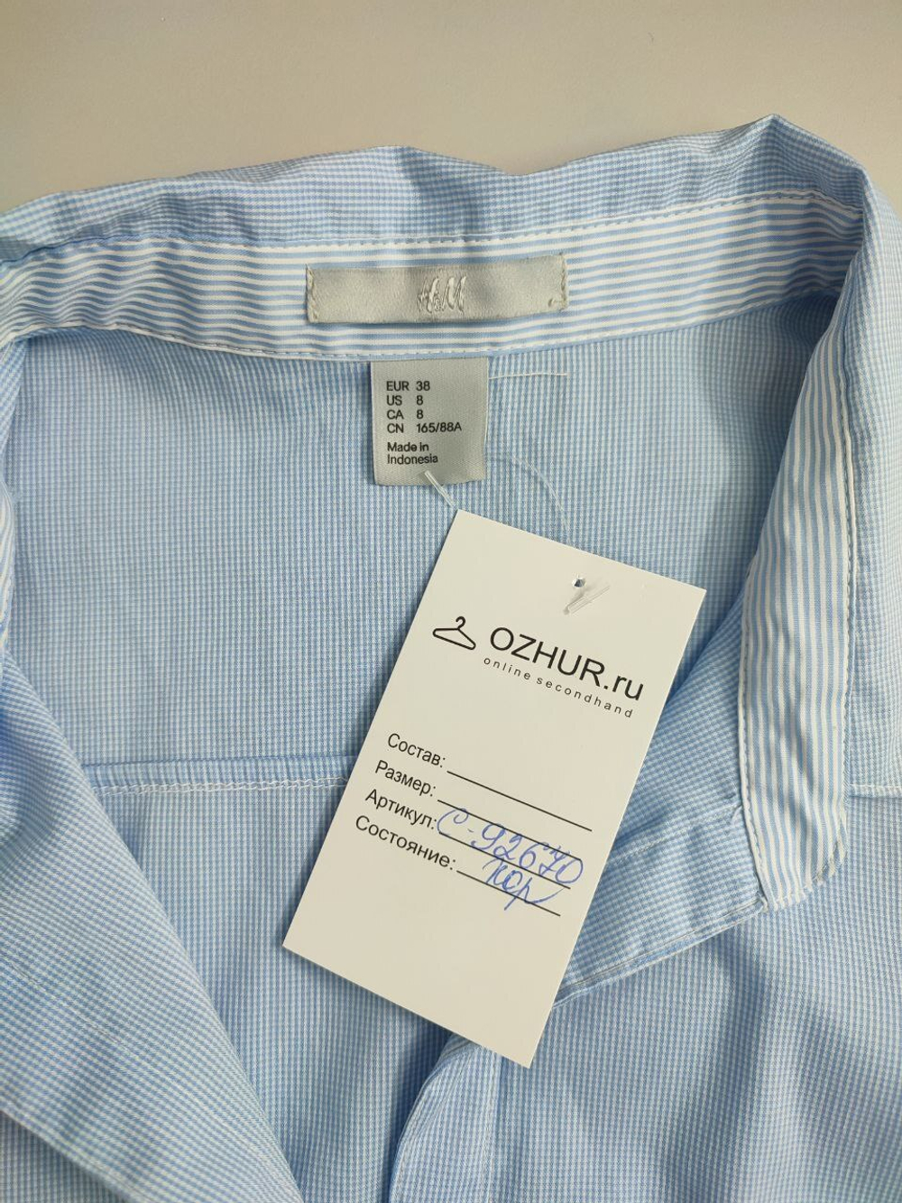 Блузка H&M с коротким рукавом 42 размер