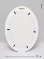 Картина на стену интерьерная на холсте 27*37 см