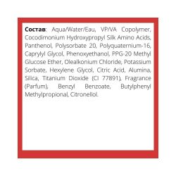 CHI Volume Booster Спрей для объема волос, средняя фиксация, 237 мл