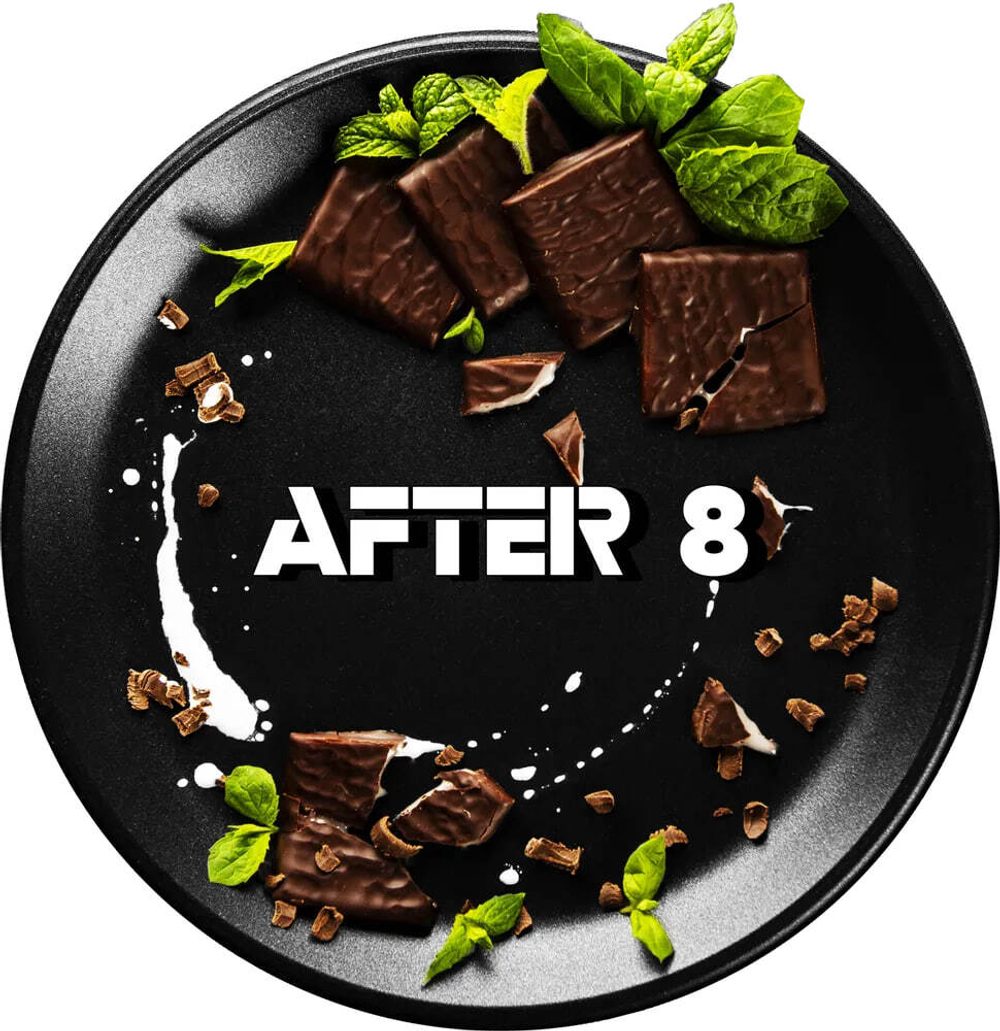 Black Burn - After 8 (25г)