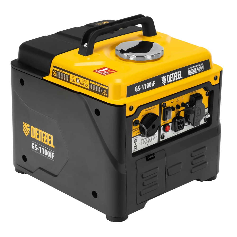 Генератор инверторный Denzel GS-1100iF 94706 с ручным стартом 1,1 кВт