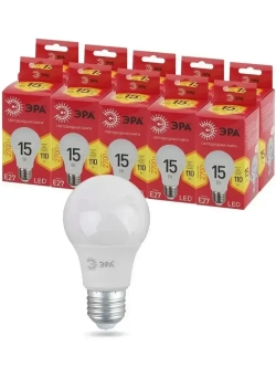 Лампочка светодиодная ЭРА LED Е27 15 Вт A60 груша 2700К теплый белый свет набор 10 штук