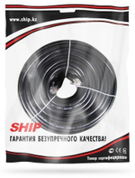 Кабель SHIP RJ-45 - RJ-45 20 м S3025BK2000-P
