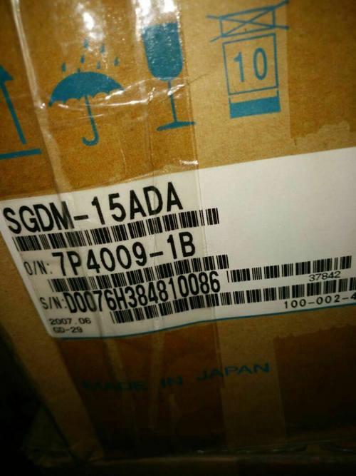SGDM-15ADA
