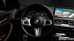 BMW X3 (G01) xDrive 20i M Sports Pro (07.2022)