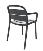 Кресло пластиковое Papatya Balat-K, антрацит