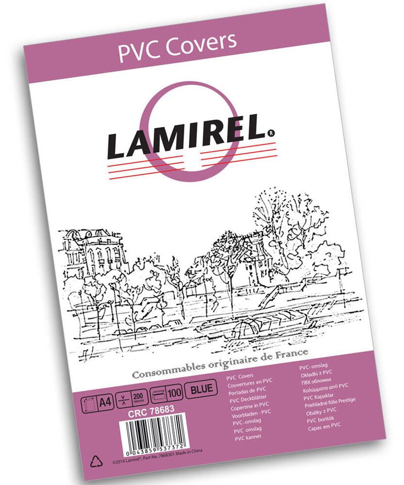 Обложки Lamirel Transparent A4, PVC, синие, 200мкм, 100шт