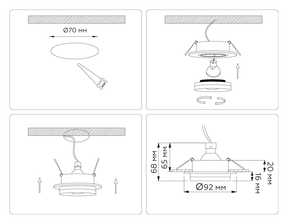 Ambrella Встраиваемый точечный светильник GU5.3 Acrylic Tech TN30707