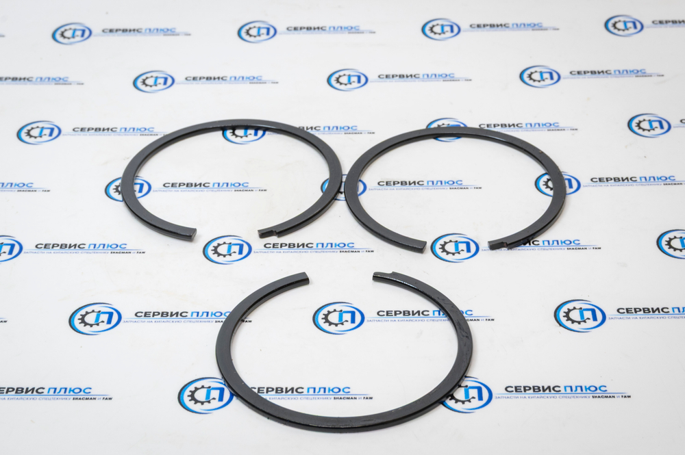 Кольцо стопорное на КПП 14750