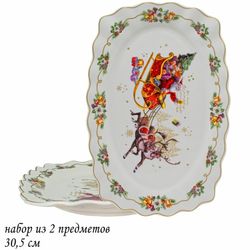Lenardi 205-313 Набор из 2 овальных блюд 30,5см НОВЫЙ ГОД в под.уп.(х12)Фарфор