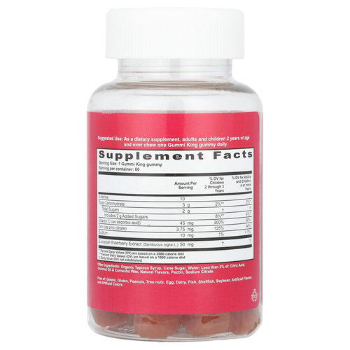 GummiKing, бузина для детей, для иммунитета и хорошего самочувствия, лимон и малина, 60 жевательных таблеток