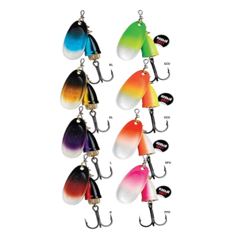 Блесна для рыбалки вращающаяся BLUE FOX Vibrax Northern Lights