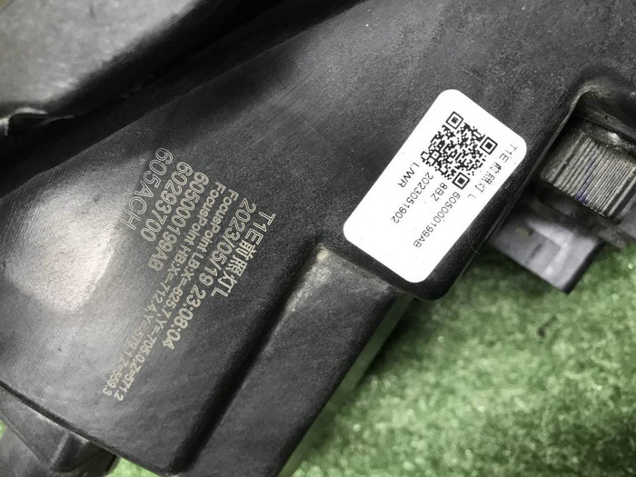 Фара левая Chery Tiggo 7 Pro (2020-2024) LED