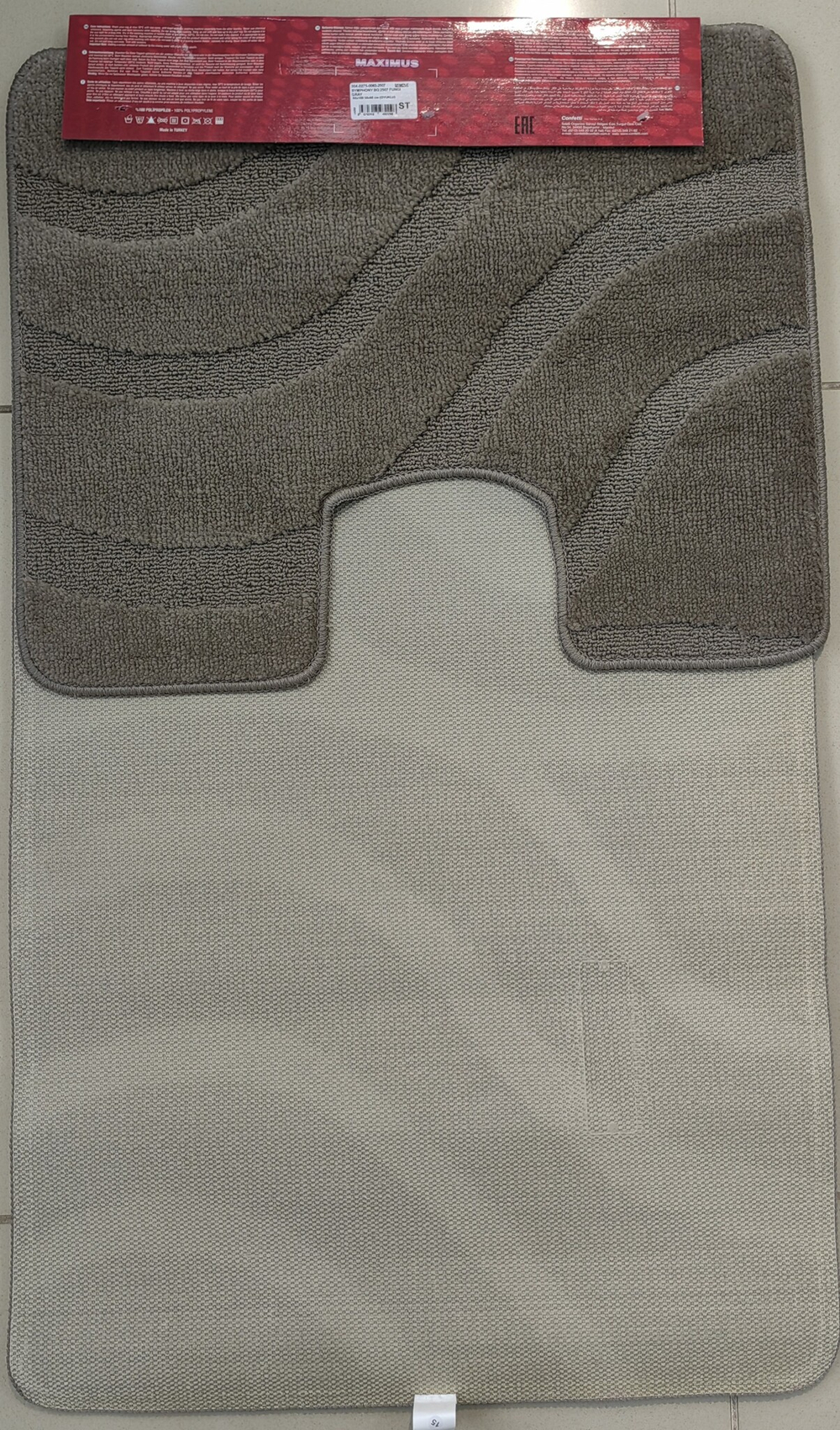 Комплект ковриков для ванной Confetti Bath Maximus Symphony 2507 Fungi Grey BQ (60*100; 50*60)