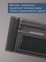 153 - Обложка для документов