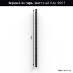 Вертикальная направляющая IF