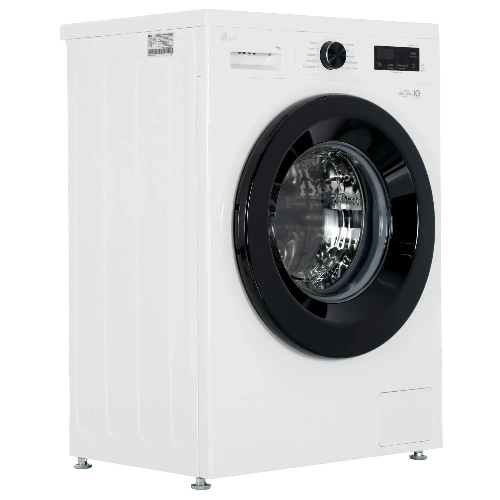Стиральная машина LG F2Y1NS6W