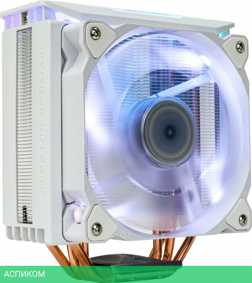 Кулер для процессора Zalman CNPS10X Optima II RGB белый