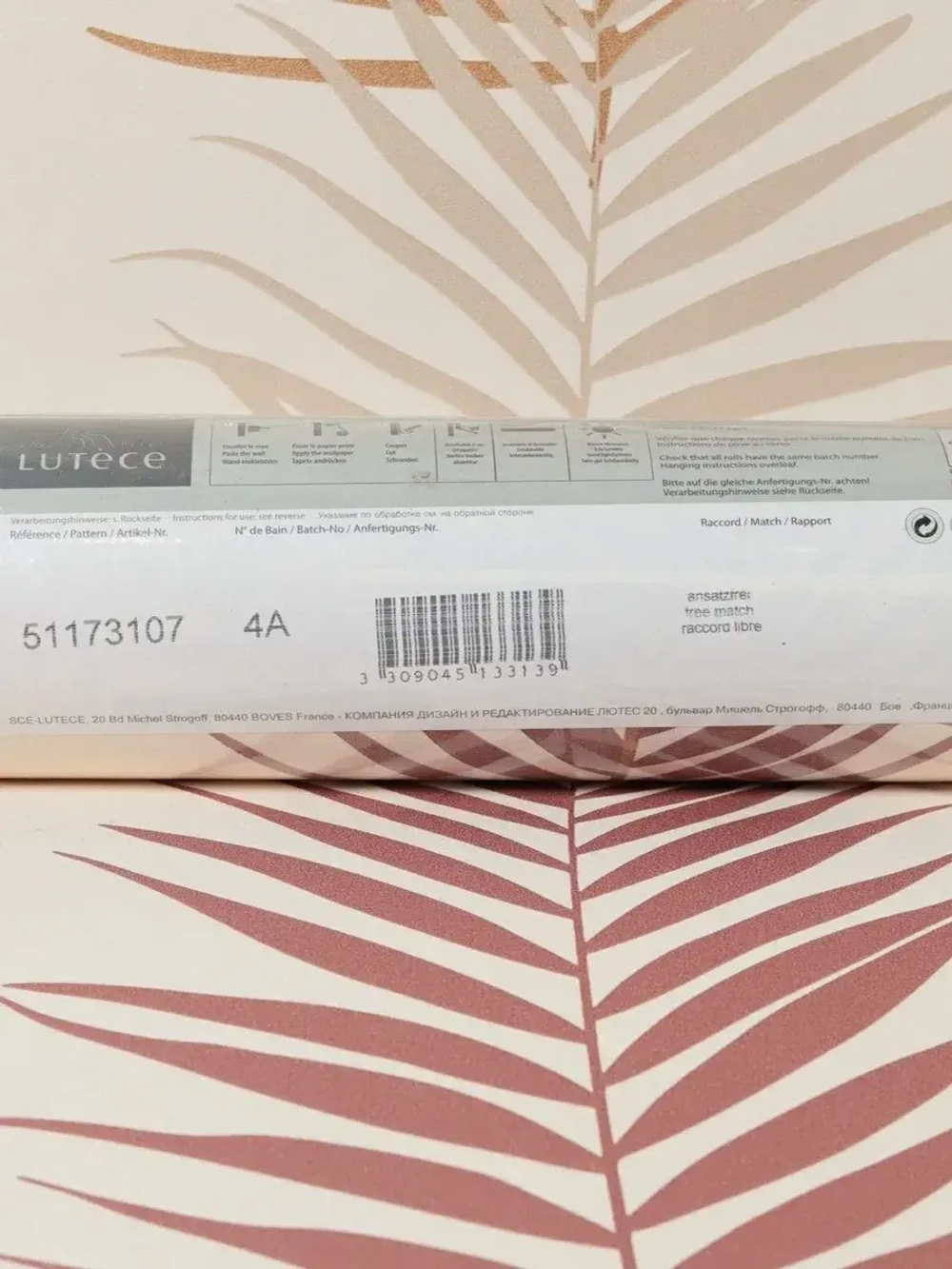 Обои флизелиновые California Nostalgie Франция