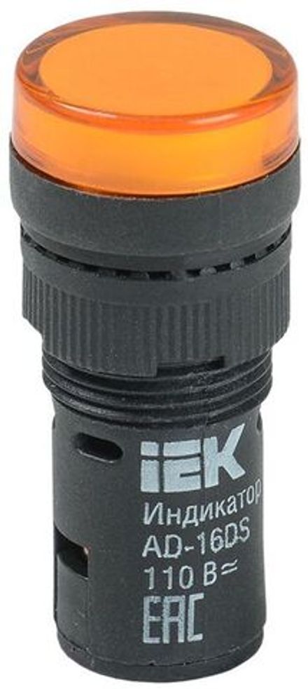 Лампа светосигнальная AD16DS d16мм 110В AC/DC желт. KARAT IEK BLS10-ADDS-110-K05-16