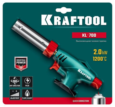 KRAFTOOL KL-700 с пьезоподжигом, увеличенная мощность, газовая горелка на баллон (55516)