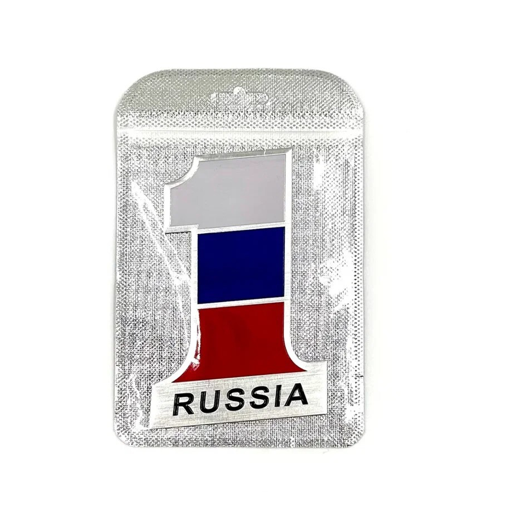 Наклейка Russia 1 объемная полиурентановая (Флаг России 8х12см). Белый, синий, красный цвет