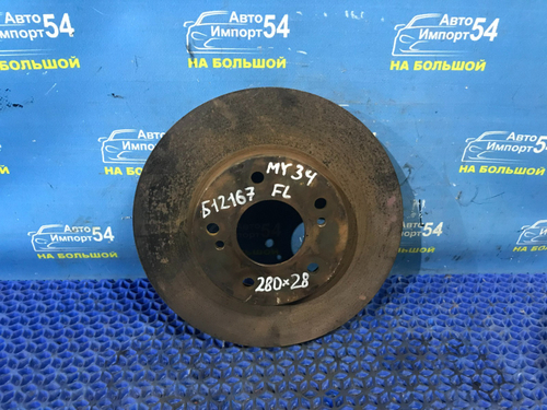 Диск тормозной передний NISSAN CEDRIC 1999-2004