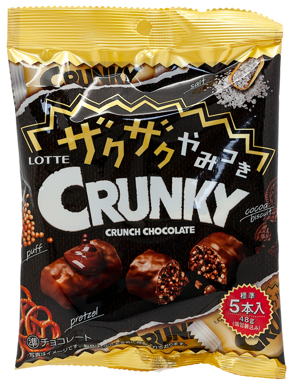 Шоколад Кранки хрустящий семейная пачка, Lotte, 142г