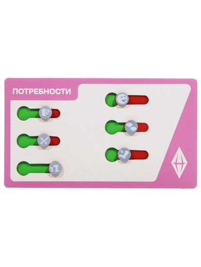 Настольная игра The SIMS русский язык (уцененный товар)