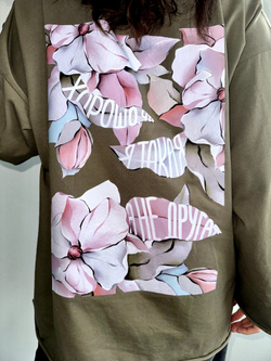 Лонгслив Oversize с принтом