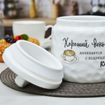 Банка для сыпучих продуктов "Crumpled",13*13*15см