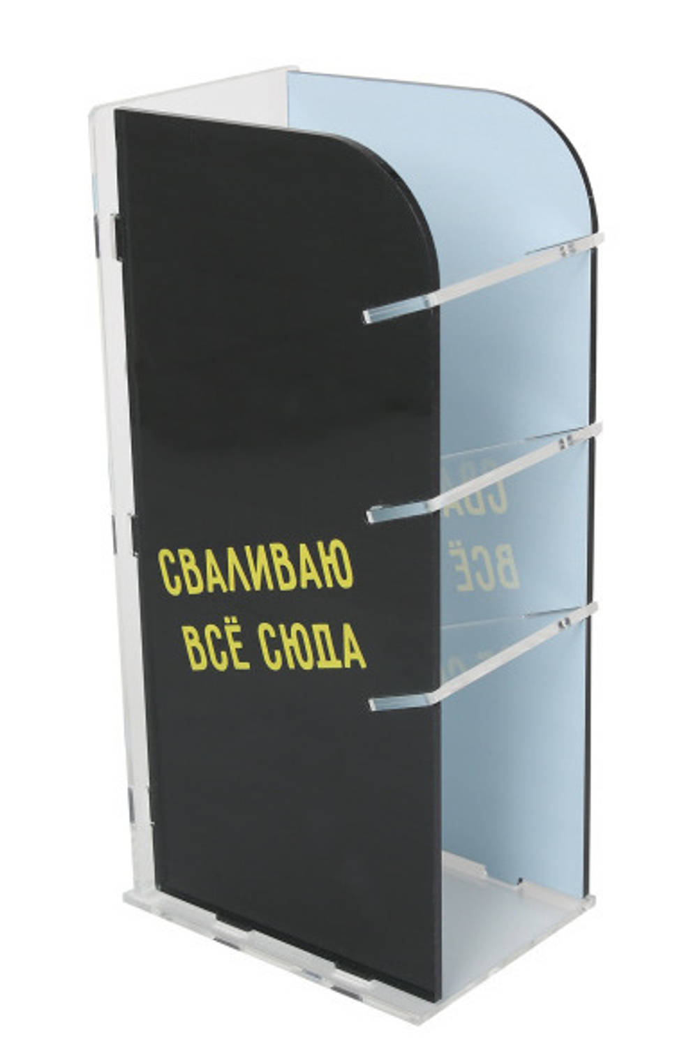 Подставка канцелярская КОКОС 7,5*10,5*21 см 4 отдел. Сваливаю вс е сюда (251885)