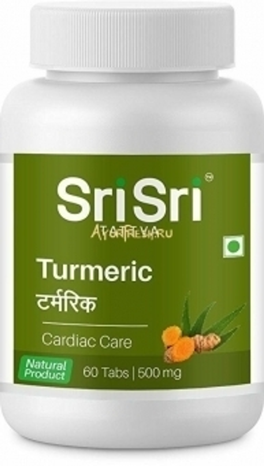БАД Sri Sri Tattva Turmeric Plus with Pepper Куркума + перец 500 мг 60 таб