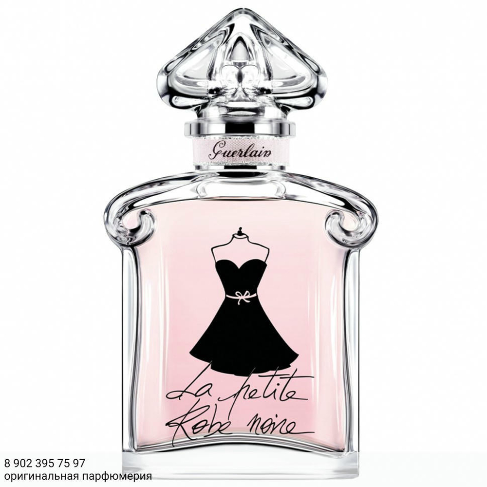 Guerlain La Petite Robe Noire eau de toilette