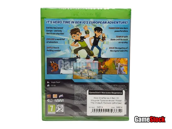 Xbox One/Series X Ben 10: Мощное Приключение / Power Trip (Новый, Русские субтитры)