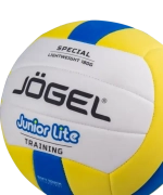 Мяч волейбольный Junior Lite