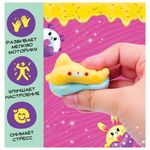 Игрушка-сюрприз "Мяк-жмяк", ассорти, 7523914