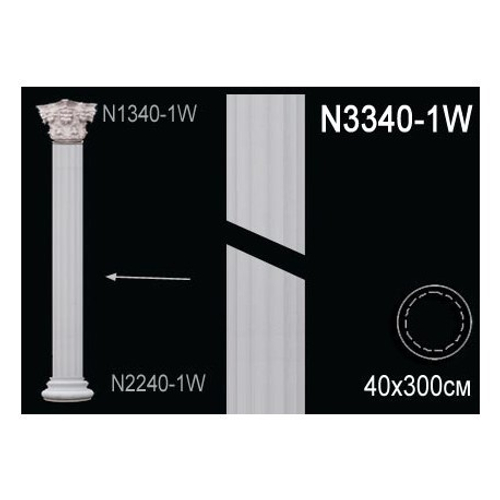 Ствол колонны N3340-1W