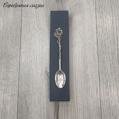 Ложка Облепиха