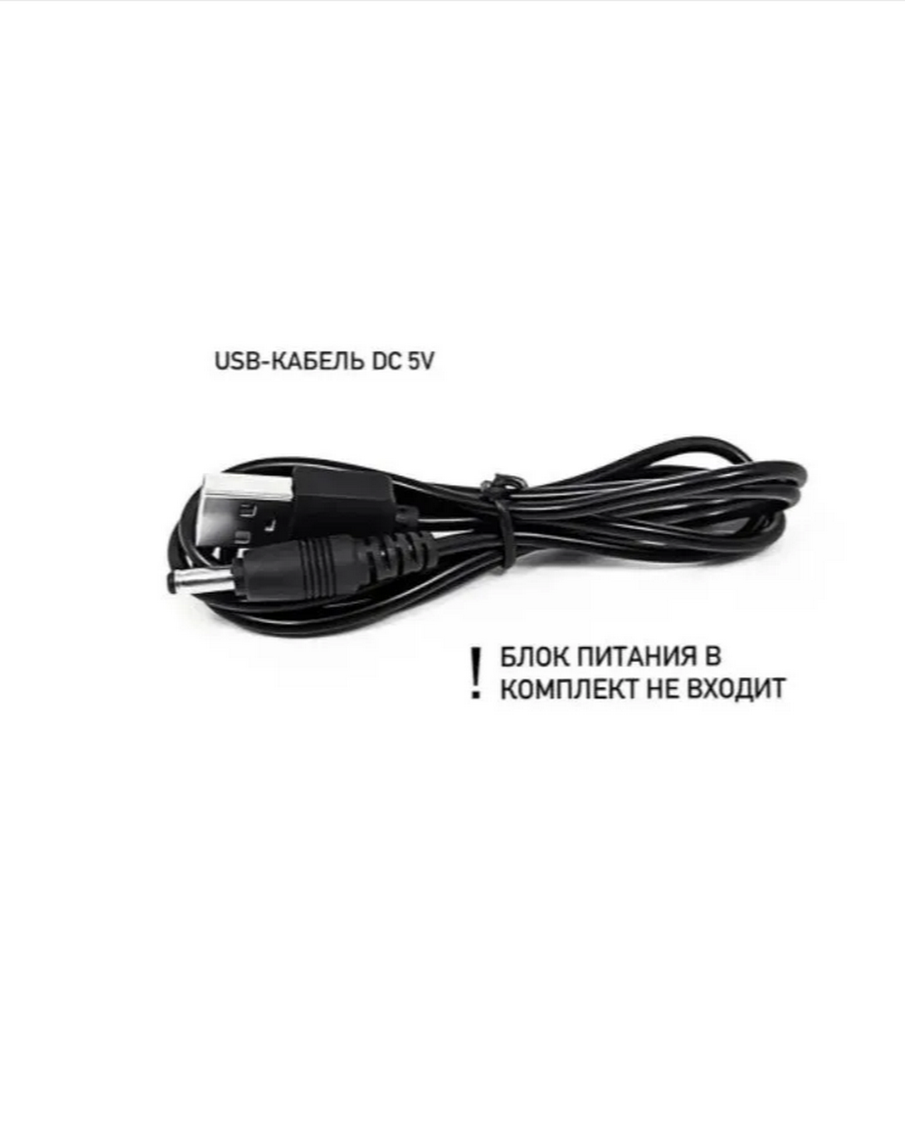 Часы зеркальные LED MIRROR NA-068 Белое свечение USB